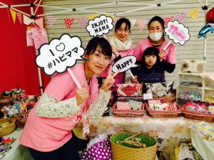 11025125_718560258264028_6190580192017806474_n