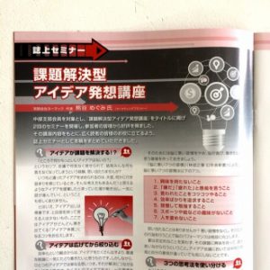 image1 (3)